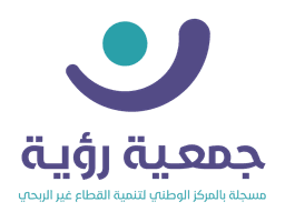 جمعية رواية